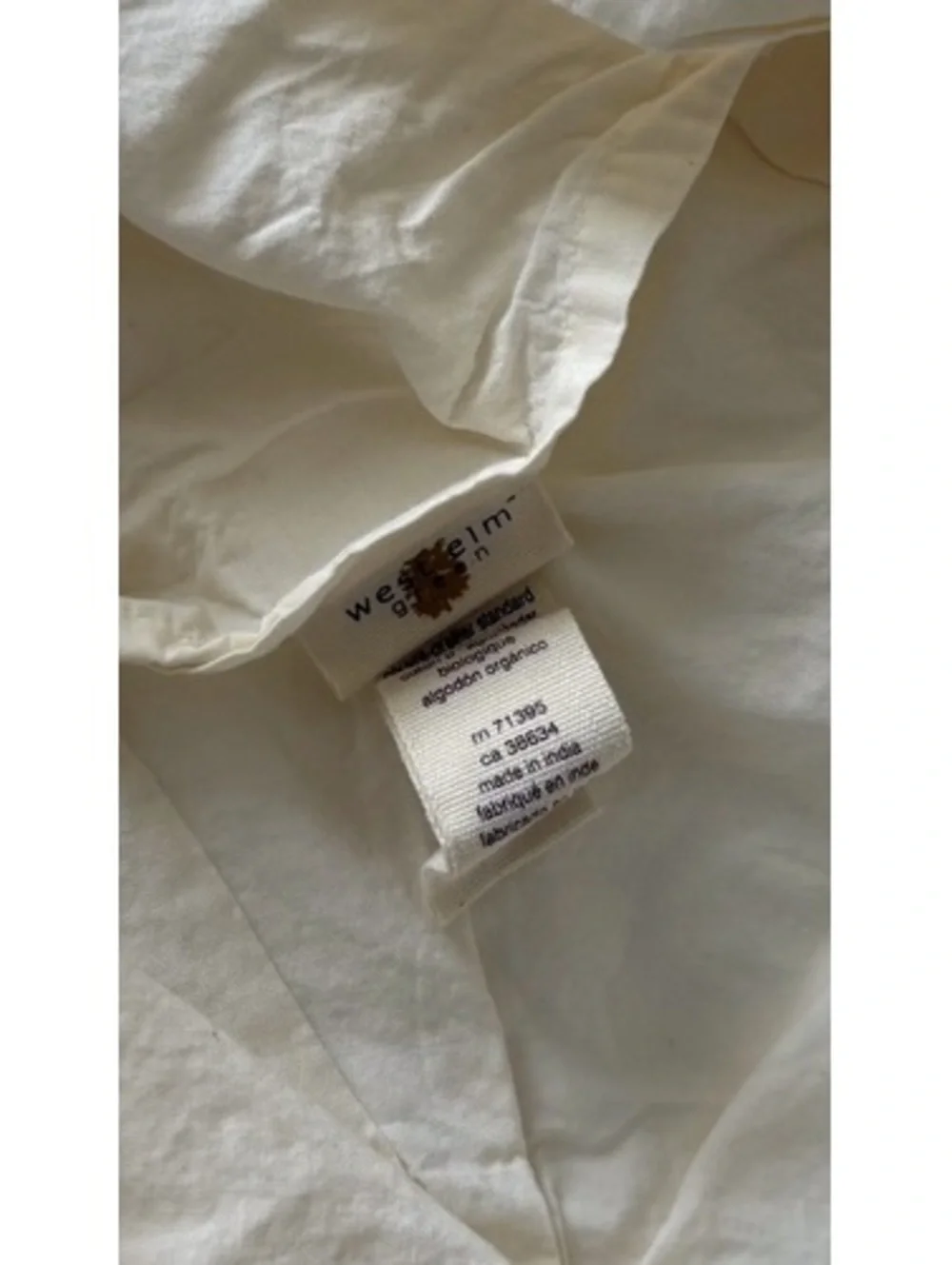 West Elm Cotton Pintuck Queen Duvet Cover with 2 Euro Shams - Oatmeal